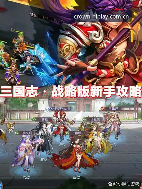 皇冠国际娱乐平台完整使用指南：从下载安装到真人游戏体验全解析